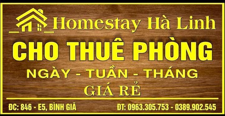 Ha Linh Motel Вунг Тау Екстериор снимка